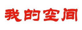 朔城区新闻网